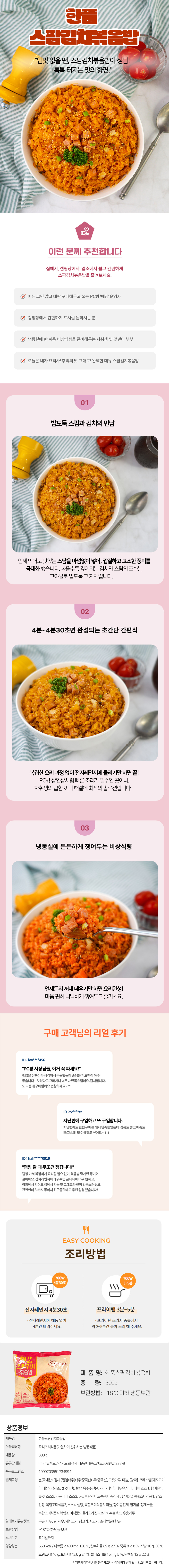 9321d7fa601e8c872e681dde6a2254e0_1762238125_2115.jpg 9321d7fa601e8c872e681dde6a2254e0_1762238125_2115.jpg