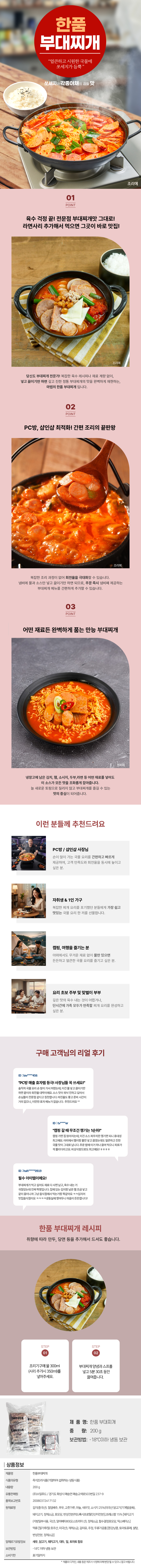 9556914f42e09c503ad96d6005776c43_1762330175_3806.jpg 9556914f42e09c503ad96d6005776c43_1762330175_3806.jpg