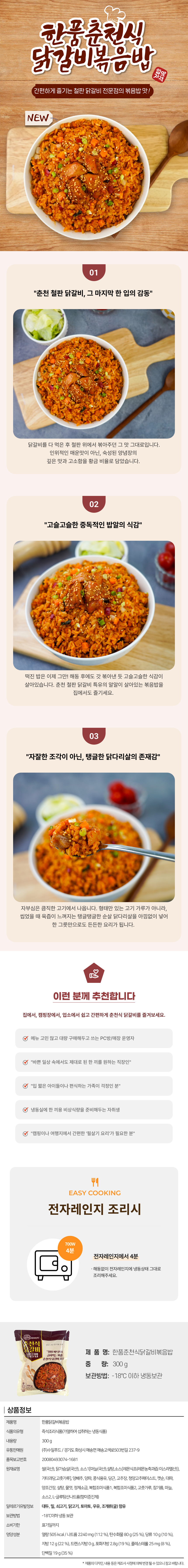 ba741a38d593b2da7965f1897f296506_1772074822_8301.jpg ba741a38d593b2da7965f1897f296506_1772074822_8301.jpg