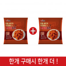 한품-핫칠리치킨200g 1+1