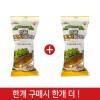 (행사1+1)한품-불고기파니니