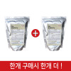 (행사1+1)한품-콘소메시즈닝500g