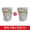(행사1+1)한품-버터갈릭시즈닝500g