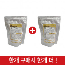 (행사1+1)한품-버터갈릭시즈닝500g