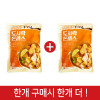 (행사1+1)미니도시락돈까스1kg