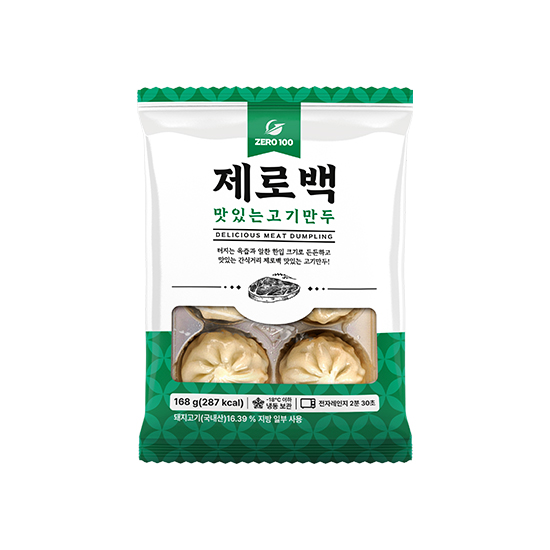 제로백)맛있는고기만두 [168g*30봉/box]
