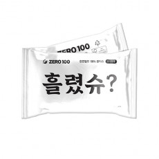 제로백)물티슈 [1000팩/box]