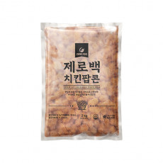 제로백)치킨팝콘2kg [2kg*6팩/box]