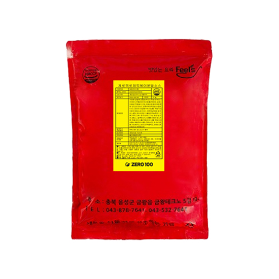 제로백-로제떡볶이분말소스 [3kg*5봉/box]