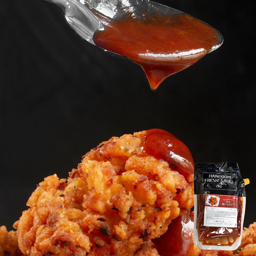 한품-매운치킨소스2kg