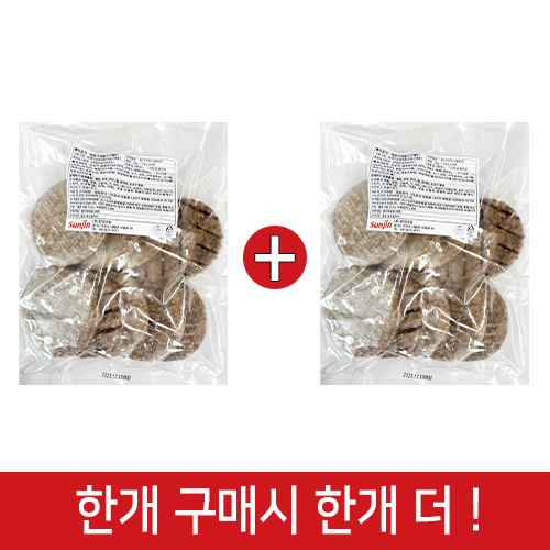 선진 육즙 가득 불고기패티1kg 1+1