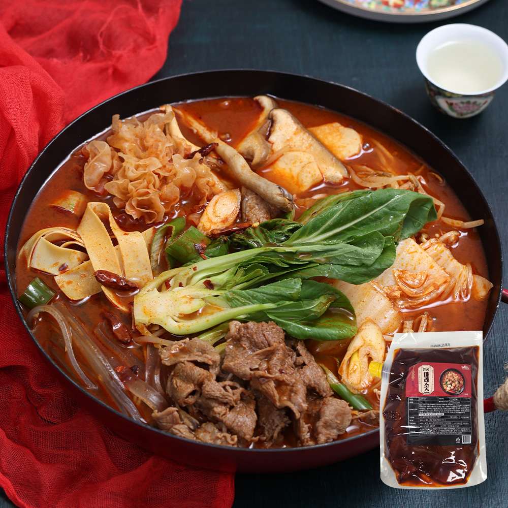 제로백)한품 마라소스1kg